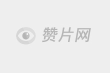 青年電影手冊(cè)十周年慶典頒獎(jiǎng)典禮上線(xiàn)  十大亮點(diǎn)揭秘