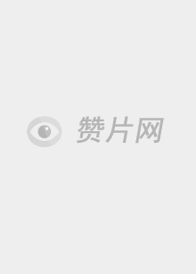 吞噬太陽(yáng)的女子